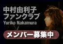 Rqt@Nuo[W
