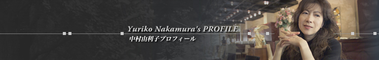 Yuriko Nakamura's profile